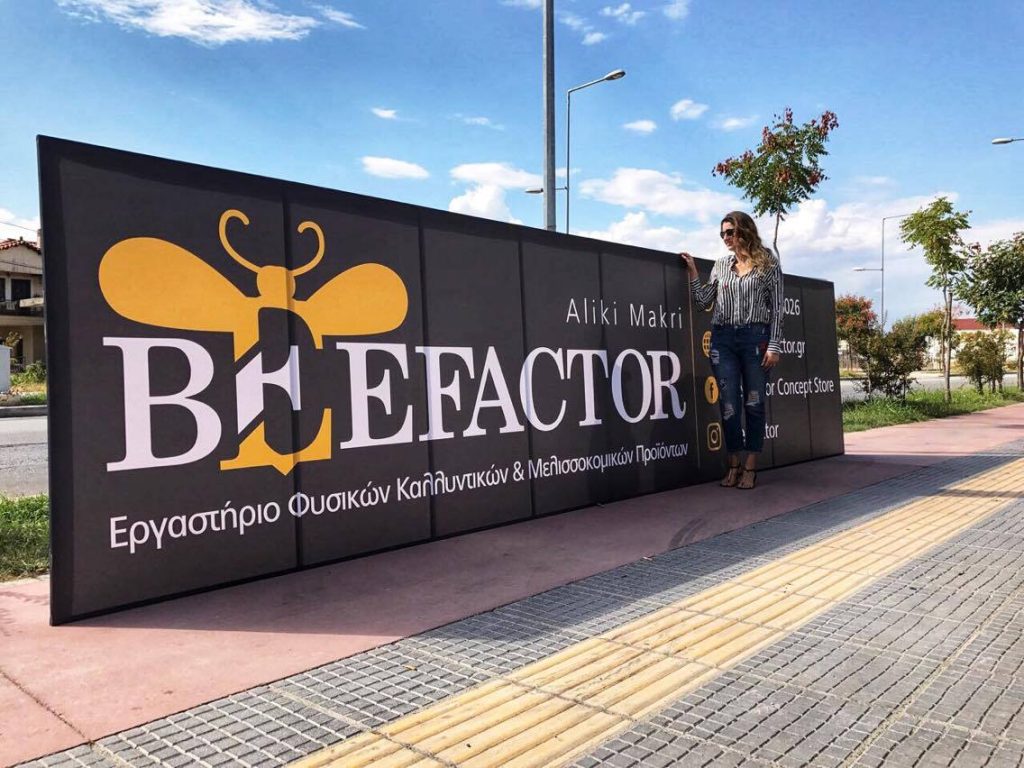 BEE FACTOR