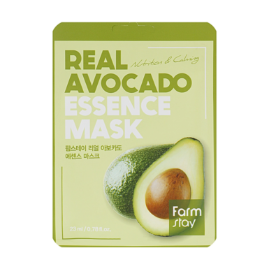 Farmstay Real Avocado Essence Mask
