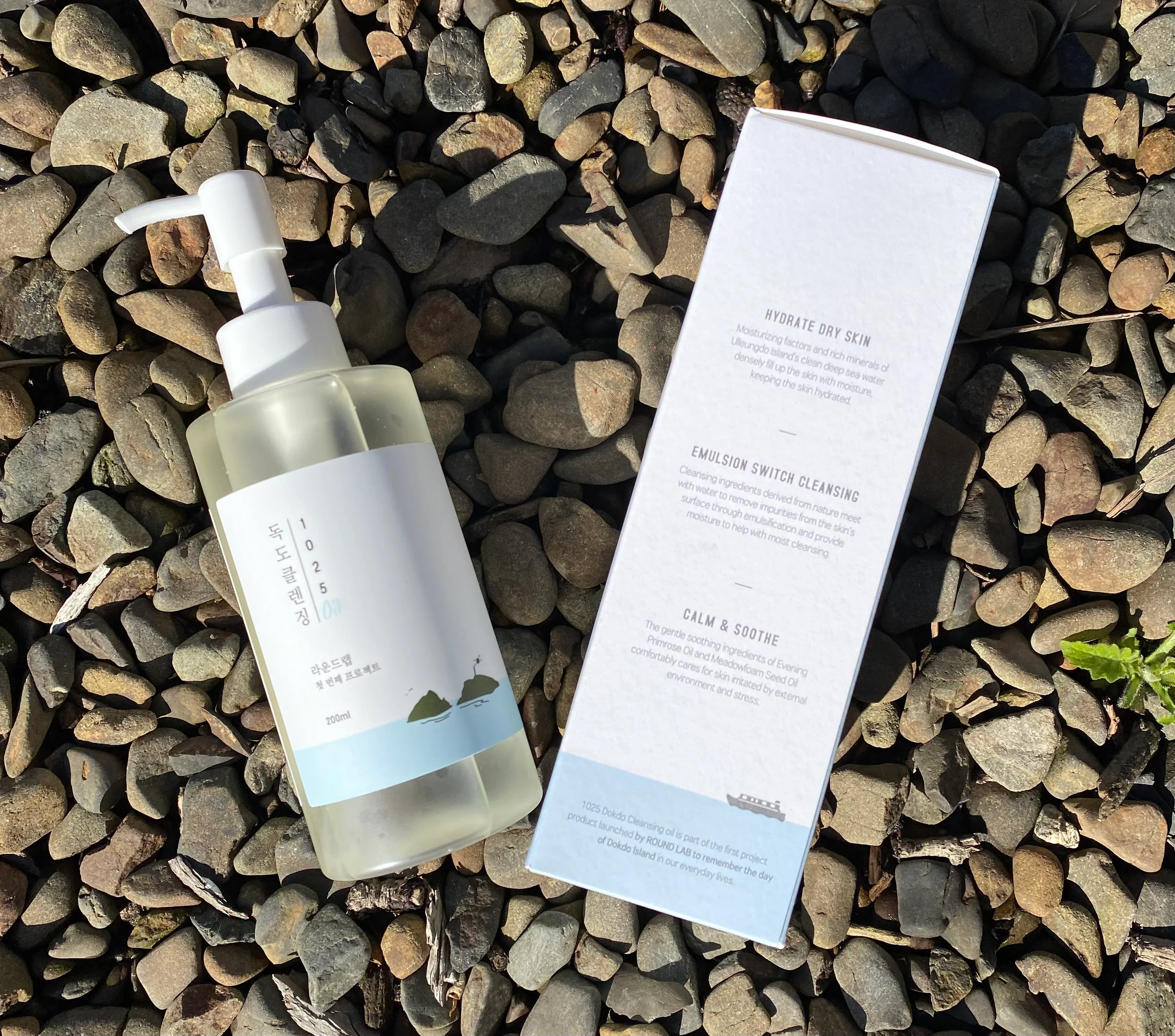 Round Lab 1025 Dokdo Cleansing Oil 200ml - Image 5