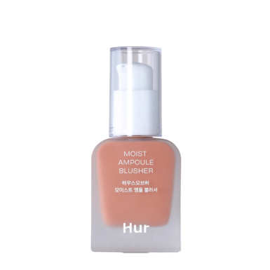 House of Hur Moist Ampoule