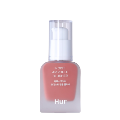 House of Hur Moist Ampoule Blusher #Rose Brown 20ml